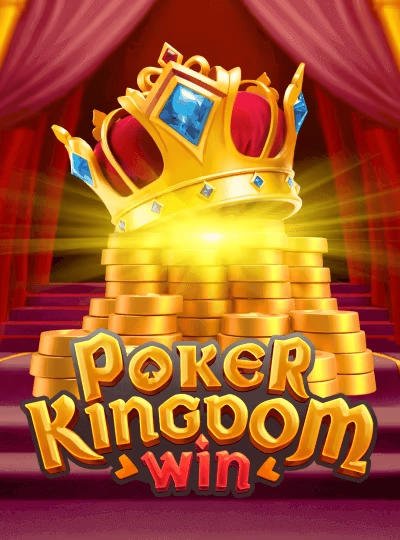 fx99 90-Ball Bingo game cover